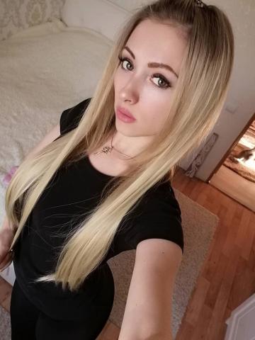 Надежда Безупречная Фигура фото 2