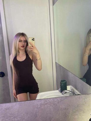 Илона Душевная Встреча